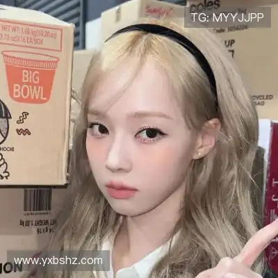 滕椒旖